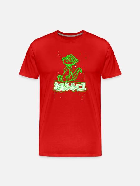 Chien graffiti néon à rayures vertes - T-shirt bio Premium Homme - rouge