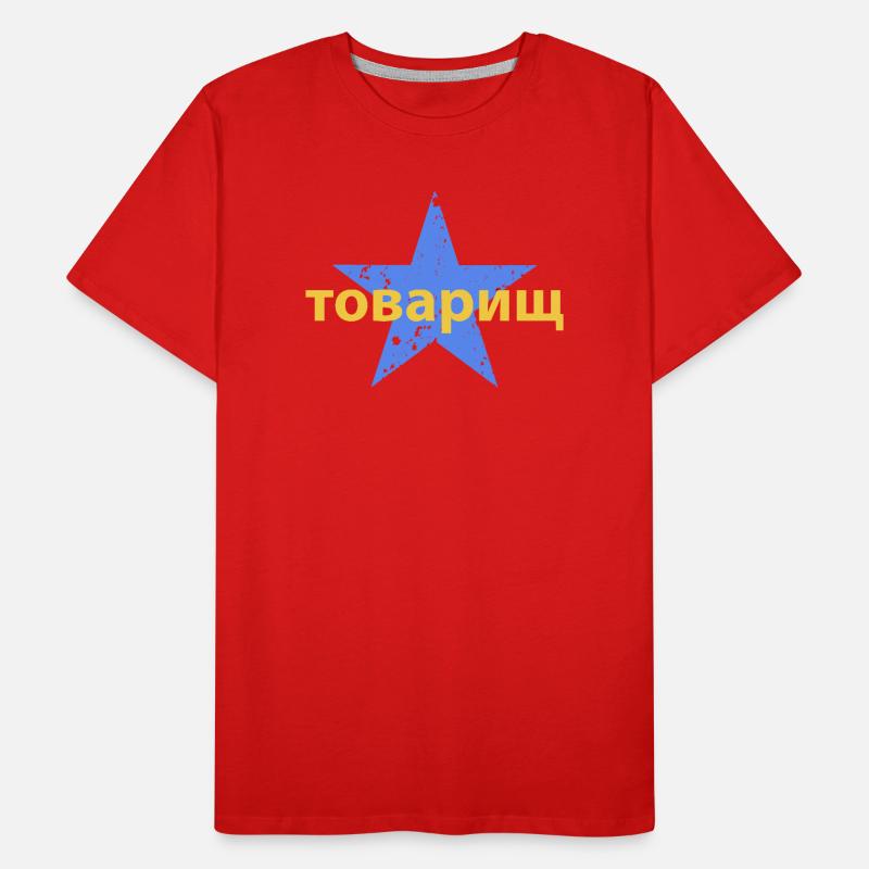 товарищ T-shirt bio Premium Homme