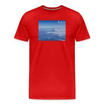 Mount Fuji - Men's Premium Organic T-Shirt - red - Front - Damien (186cm)