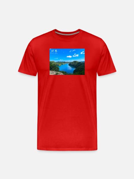 From Kaneda Castle in Tsuhima - Men's Premium Organic T-Shirt - red
