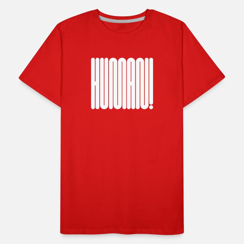 HUMAN! Bold Geometric Typography Statement Men's Premium Organic T-Shirt