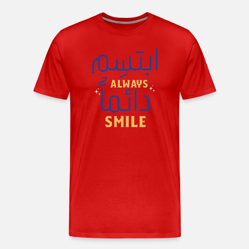 Always Smile Neon Script - T-shirt bio Premium Homme - rouge