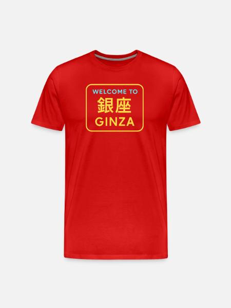 Welcome to Ginza - T-shirt bio Premium Homme - rouge