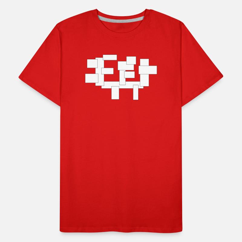 Rechtecke sind einfach Quadrate in Komposition Männer Premium Bio T-Shirt