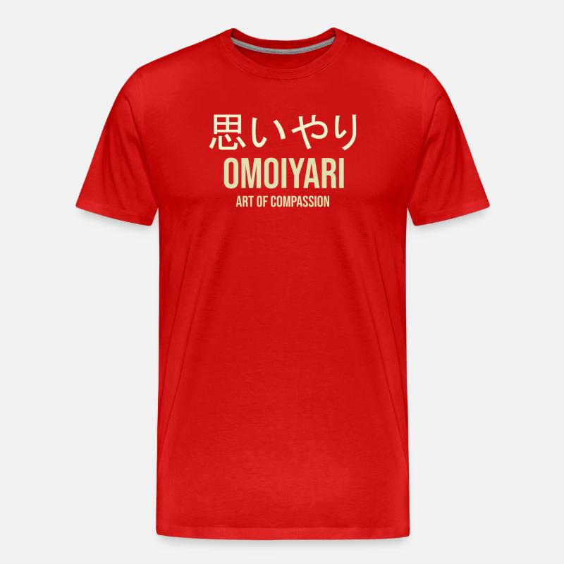 Japanisches Mitgefühl Kunst des Mitgefühls - Männer Premium Bio T-Shirt - Rot