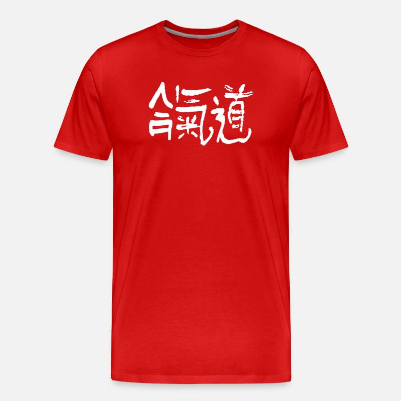 Aikido Kanji - Männer Premium Bio T-Shirt - Rot