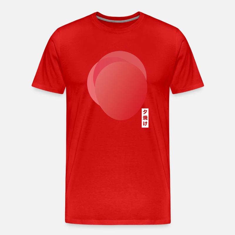 Rote Sonne 夕焼け Japan - Männer Premium Bio T-Shirt - undefined
