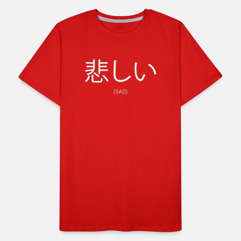 Sad manga aesthetic Men's Premium Organic T-Shirt
