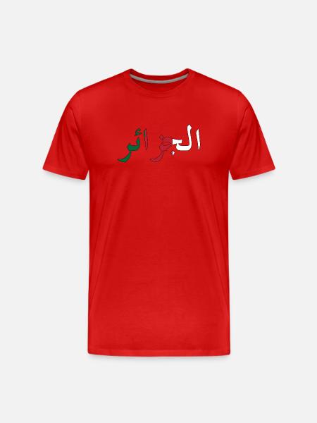 Drapeau Algérie - T-shirt bio Premium Homme - rouge
