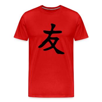 Friends - Men's Premium Organic T-Shirt - red - Front - Damien (186cm)