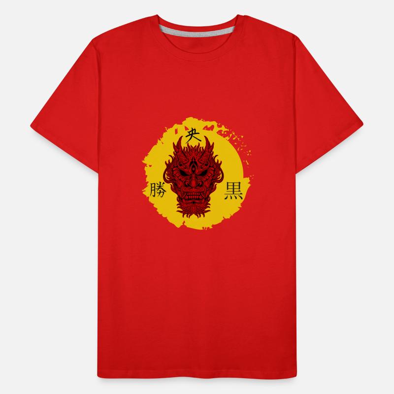 (D)evil Dragon Männer Premium Bio T-Shirt