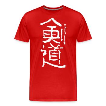 Kendo / Japanische Schriftzeichen - Männer Premium Bio T-Shirt - Rot - Vorne - Damien (186cm)