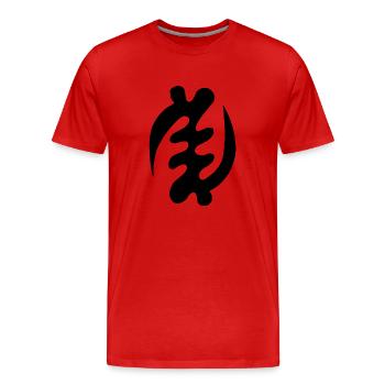 Suprématie de Dieu - T-shirt bio Premium Homme - rouge - Devant - Damien (186cm)