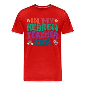 in my hebrew teacher era - Men's Premium Organic T-Shirt - red - Front - Damien (186cm)