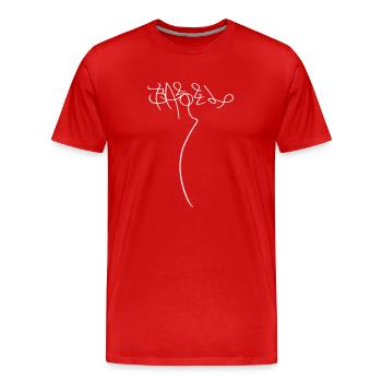 Basel City - Männer Premium Bio T-Shirt - Rot - Vorne - Damien (186cm)