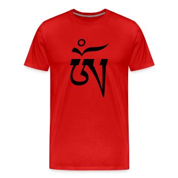 Aum OM tibétain 1c - T-shirt bio Premium Homme - rouge - Devant - Damien (186cm)