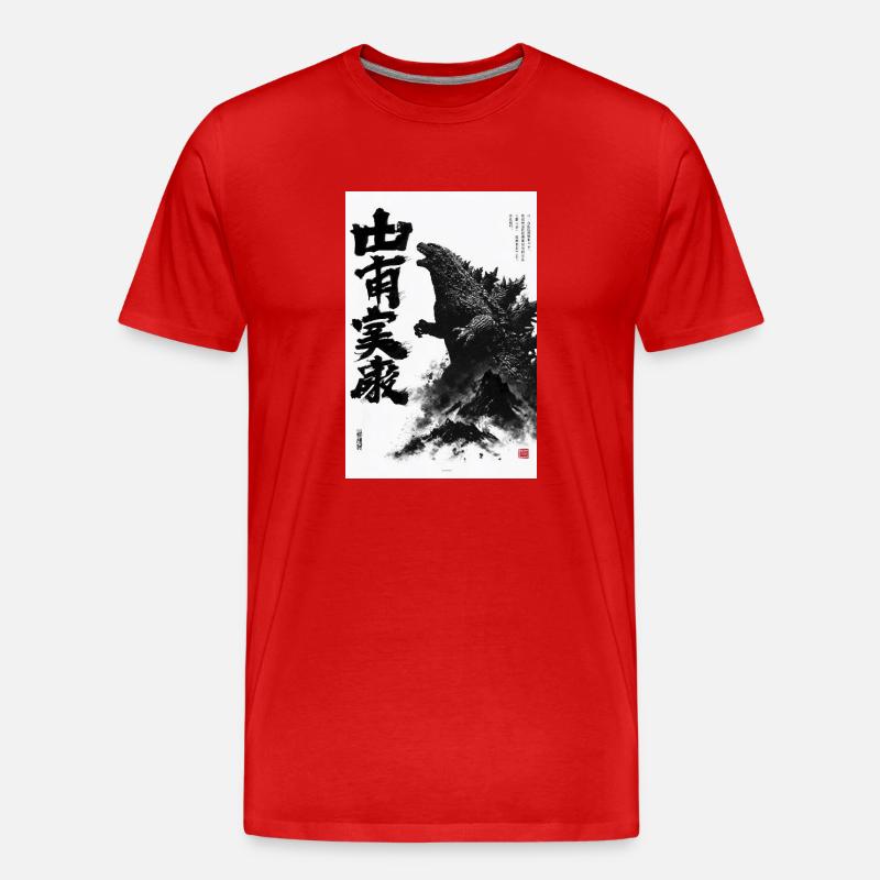 Monstertinte der Zerstörung - Männer Premium Bio T-Shirt - Rot