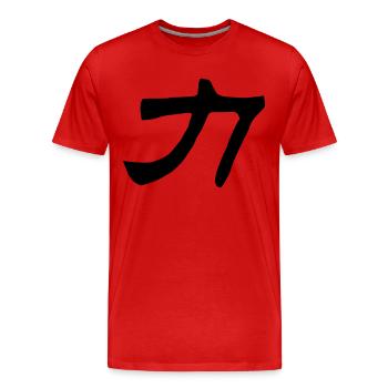 Chinesische Worte: Kraft - Männer Premium Bio T-Shirt - Rot - Vorne - Damien (186cm)