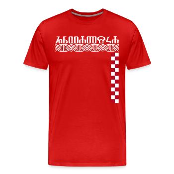 glagoljica HRVATSKA SAMO http://WWW.CROATIAN-TEAM. - Männer Premium Bio T-Shirt - Rot - Vorne - Damien (186cm)