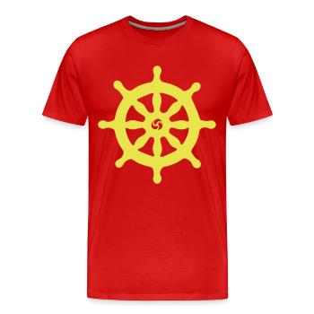 SCHIFF STEUERRAD - Männer Premium Bio T-Shirt - Rot - Vorne - Damien (186cm)