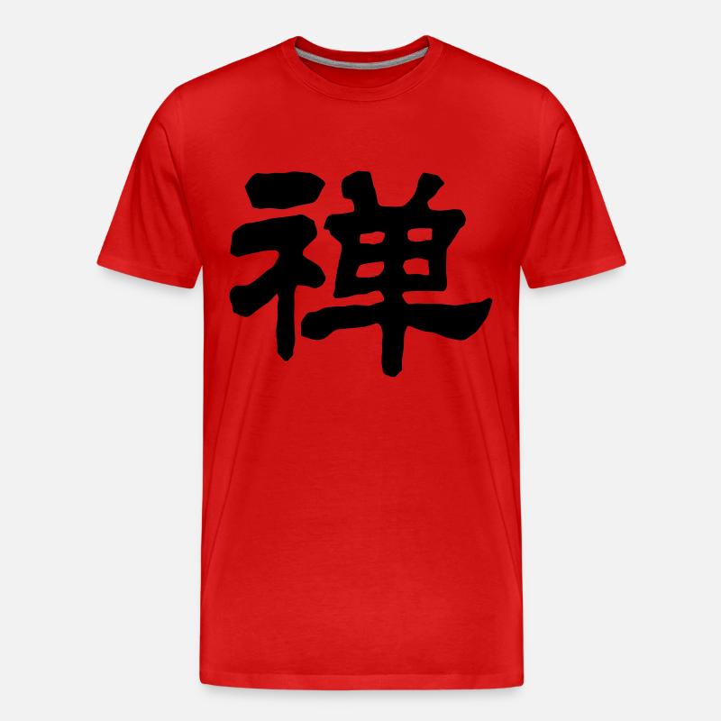 Chinesische Worte: Zen - Männer Premium Bio T-Shirt - Rot