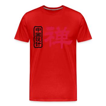 Chinesische Worte: Zen - Männer Premium Bio T-Shirt - Rot - Vorne - Damien (186cm)