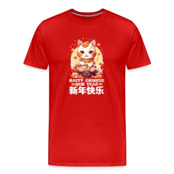 Joyeux Nouvel An Chinois 2024 Chat Porte-bonheur Matching - T-shirt bio Premium Homme - rouge - Devant - Damien (186cm)