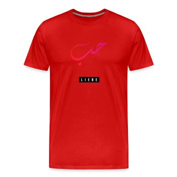 HUBB - LOVE - ARABIC - Men's Premium Organic T-Shirt - red - Front - Damien (186cm)