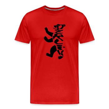 Ours de Berlin 1 - T-shirt bio Premium Homme - rouge - Devant - Damien (186cm)