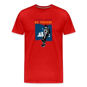 Wiktor Zoi Musik Russland UdSSR Sowjet - Männer Premium Bio T-Shirt - Rot - Vorne - Damien (186cm)