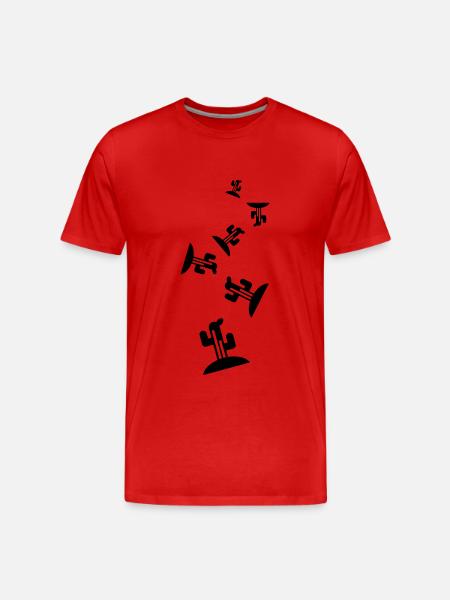 Cactus plant - Men's Premium Organic T-Shirt - red