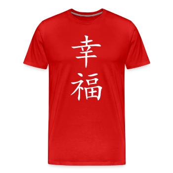 Glueck weiss - Männer Premium Bio T-Shirt - Rot - Vorne - Damien (186cm)