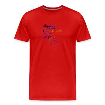 religion libre, symboles, religion, croix, coloré - T-shirt bio Premium Homme - rouge - Devant - Damien (186cm)