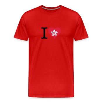 I Love Hong Kong - Men's Premium Organic T-Shirt - red - Front - Damien (186cm)