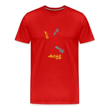 Musiknoten zeichen - Männer Premium Bio T-Shirt - Rot - Vorne - Damien (186cm)