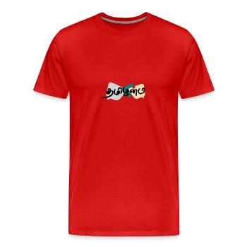 Tamilan Da : Fierté et identité - T-shirt bio Premium Homme - rouge - Devant - Damien (186cm)