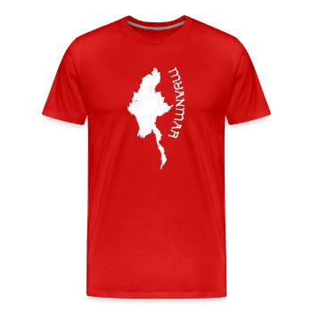 Myanmar Tourist Reise Asien Birma Burma - Männer Premium Bio T-Shirt - Rot - Vorne - Damien (186cm)