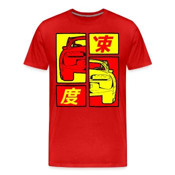 Comic Strips japan jdm legend - supra - Men's Premium Organic T-Shirt - red - Front - Damien (186cm)