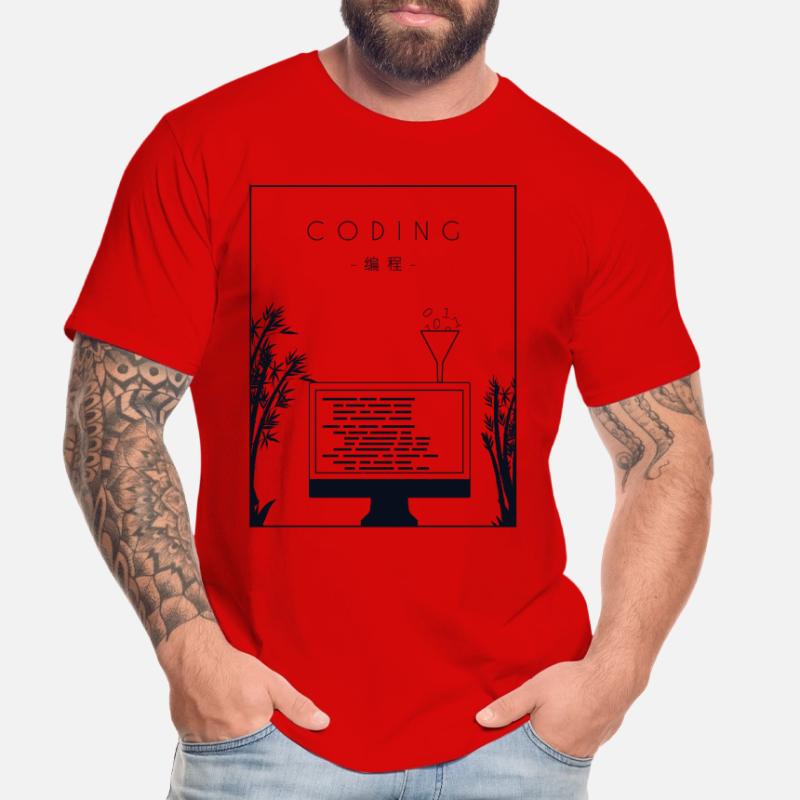 Coding Chinese Hanzi Developer Coder Programmierer Männer Premium Bio T-Shirt