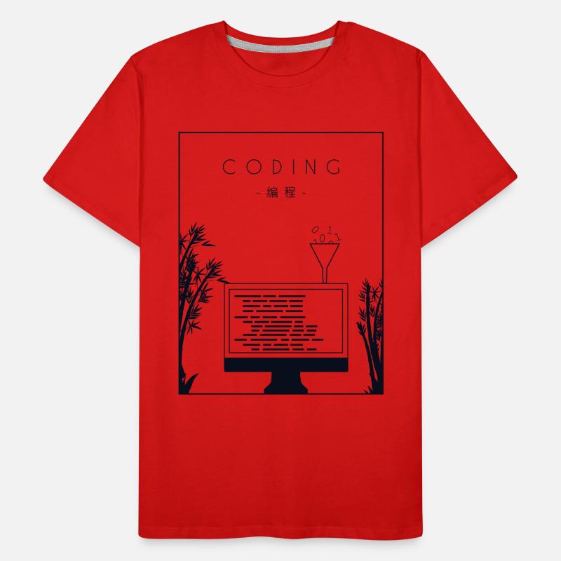 Coding Chinese Hanzi Developer Coder Programmierer Männer Premium Bio T-Shirt