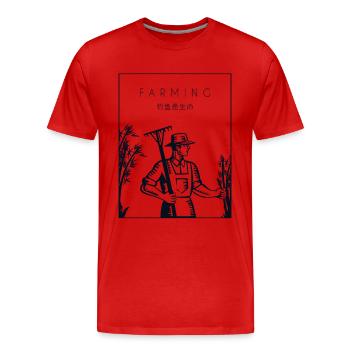 Farming Chinese Hanzi Agriculture Organic Farmer - Men's Premium Organic T-Shirt - red - Front - Damien (186cm)