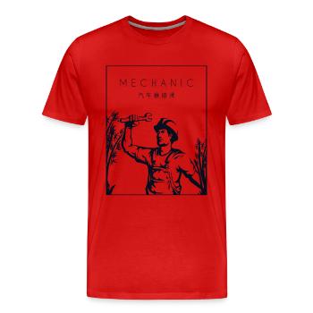 Mécanicien chinois Hanzi Mécatronicien Maître - T-shirt bio Premium Homme - rouge - Devant - Damien (186cm)