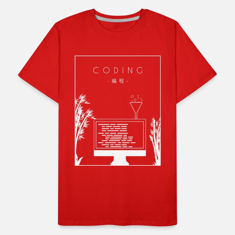 Coding Chinese Hanzi Developer Coder Programmierer Männer Premium Bio T-Shirt
