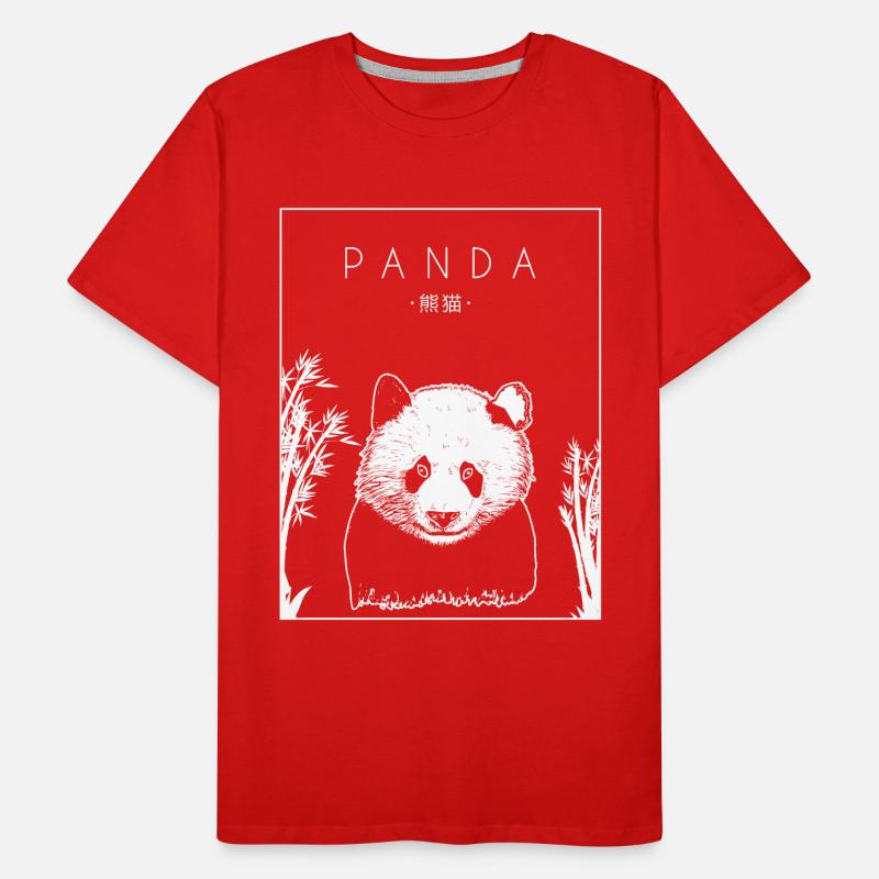 Panda Chinois Hanzi Panda Ours Ami Panda Géant T-shirt bio Premium Homme
