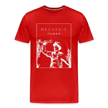 Mécanicien chinois Hanzi Mécatronicien Maître - T-shirt bio Premium Homme - rouge - Devant - Damien (186cm)