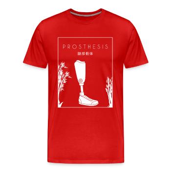 Prothese Chinesisches Hanzi künstliche Beine Benutzerbein - Männer Premium Bio T-Shirt - Rot - Vorne - Damien (186cm)