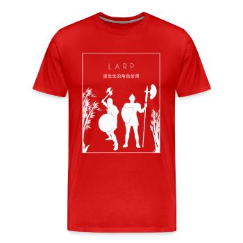 LARP Chinese Hanzi LARPing Armor Weapons - Men's Premium Organic T-Shirt - red - Front - Damien (186cm)