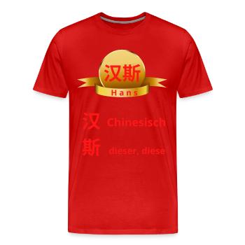 Prénom Hans (汉斯) en chinois - T-shirt bio Premium Homme - rouge - Devant - Damien (186cm)