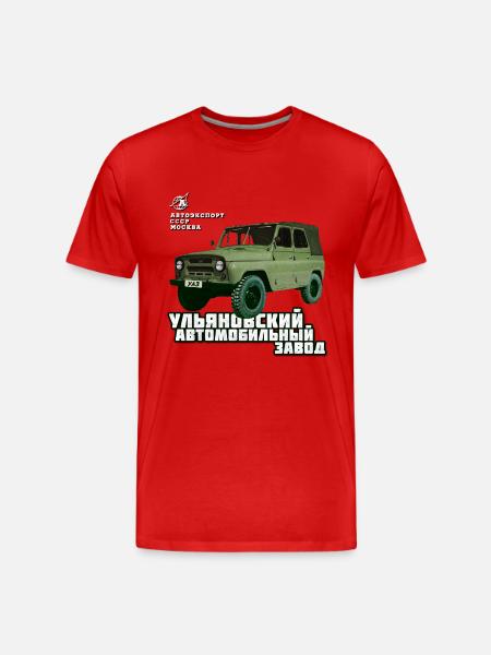 UAZ Jeep - Männer Premium Bio T-Shirt - Rot