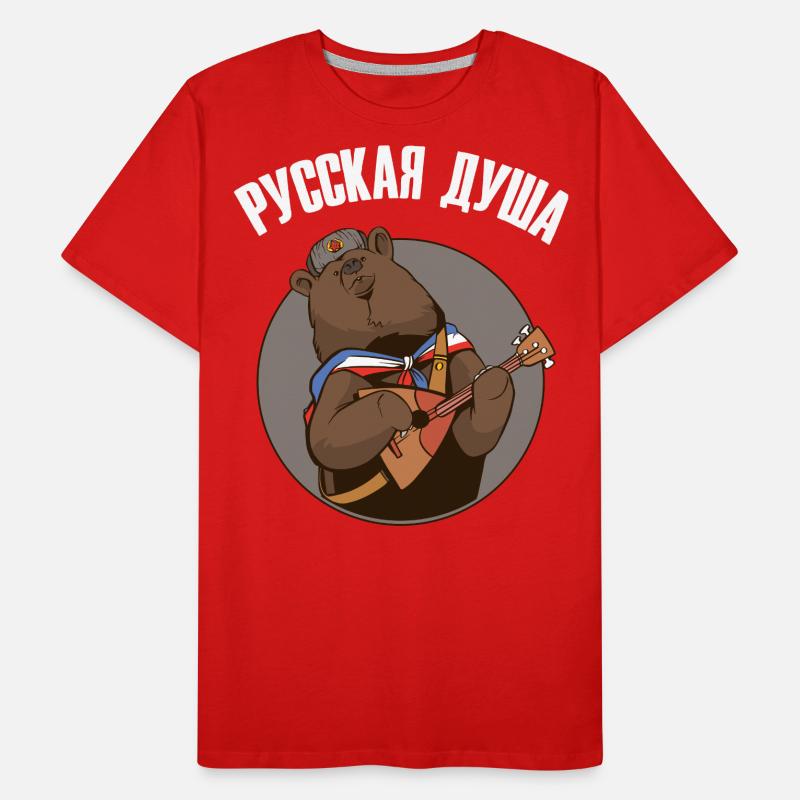 Ours russe avec balalaïka Drapeau russe T-shirt bio Premium Homme